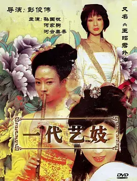 99视频网短剧重生之逆风翻盘