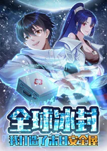 99视频网动漫四季食光